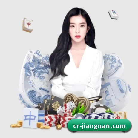 江南体育 APP 界面 - jiangnan
