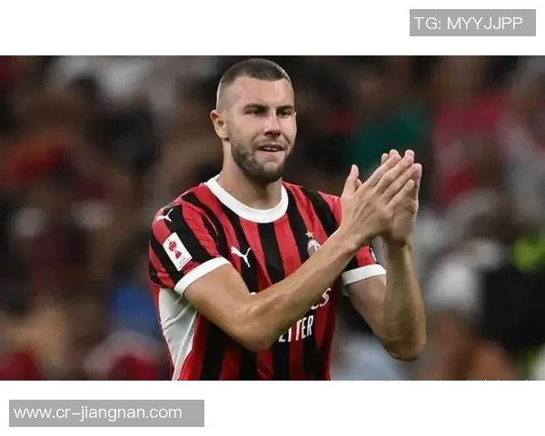 帕夫洛维奇坦言对米兰的忠诚阿莱格里助力个人成长与进步