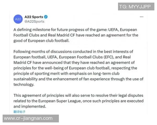 皮奥利强调限制魔笛发挥因其是米兰忠实球迷的背景