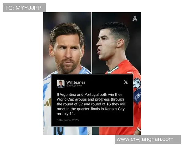 特朗普称赞梅西与C罗同样出色并透露几天前见过C罗